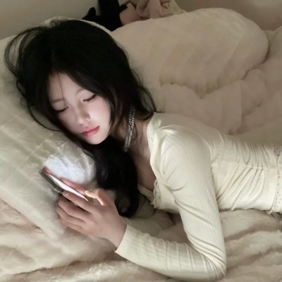 活著多好